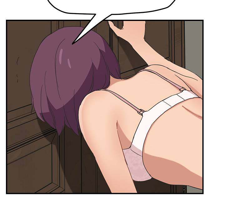 My Stepmom - Chapter 48 - Andromeda 11 page 142 hentai porn comic manga doujin